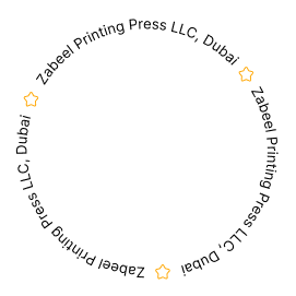Zabeel Printing Press Watermark