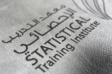 Laser Cutting