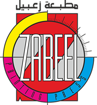 Zabeel Printing Press LLC, Dubai